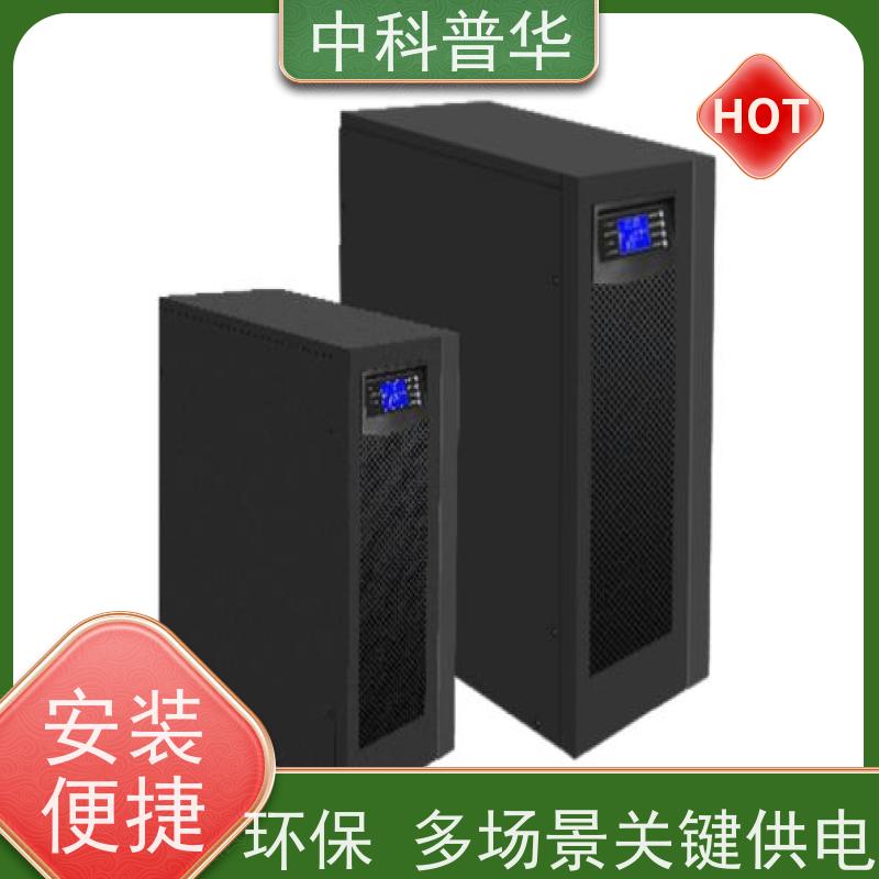 山特 ups不间断电源 办公机房稳定输出 复杂工况持续供电