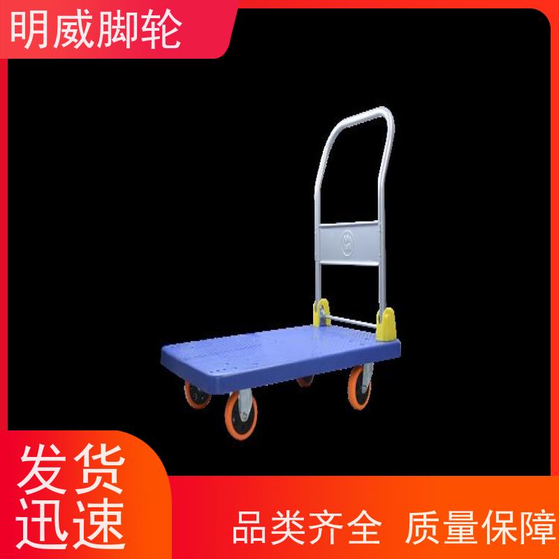 明威 商场 轻便灵活方管车 安全防滑把手 生产厂家