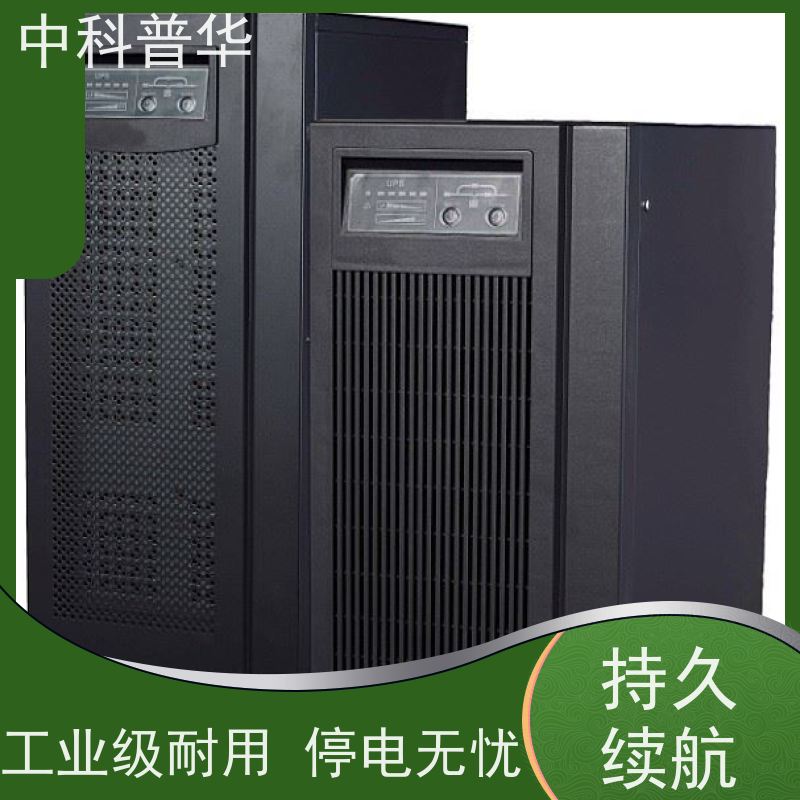山特 S-Rack 1K UPS 1kVA 机架式 办公服务器稳定供电 持久备电