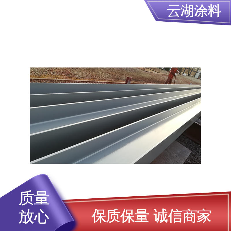 图6