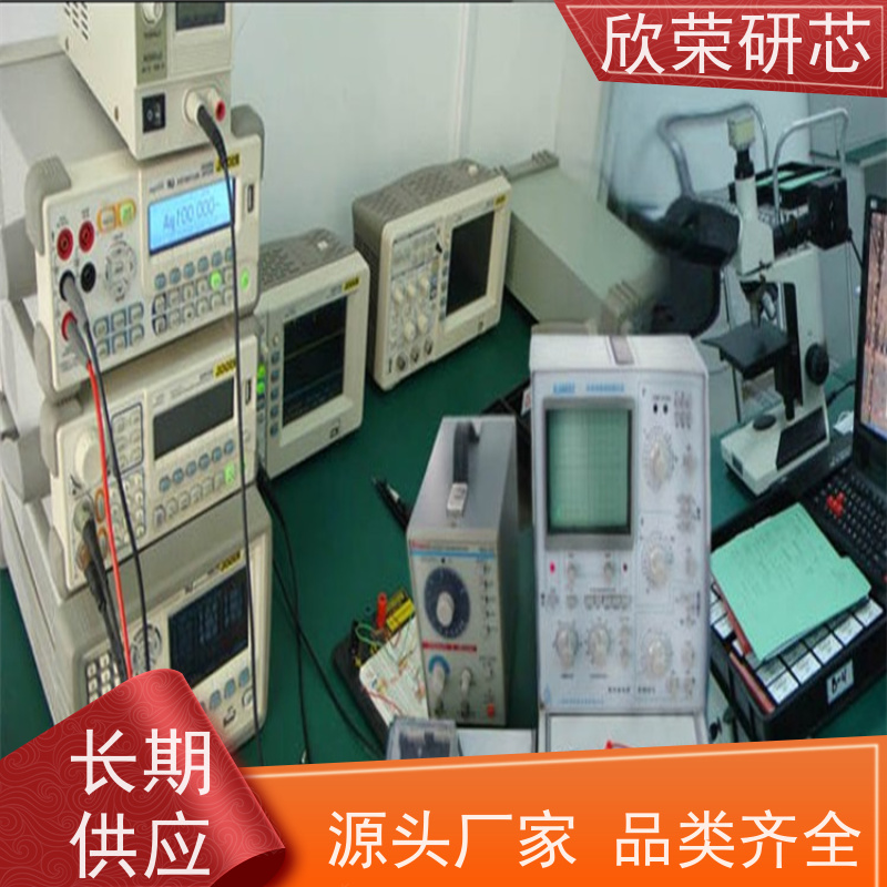 四层pcb销售 电路板开发制作 线路板抄板打样厂家