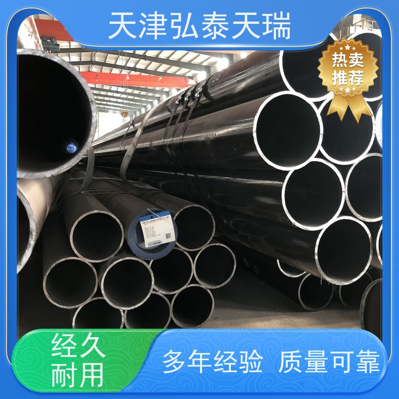  ASTM A335 P91高压锅炉无缝钢管 化工工业用 表面无裂缝