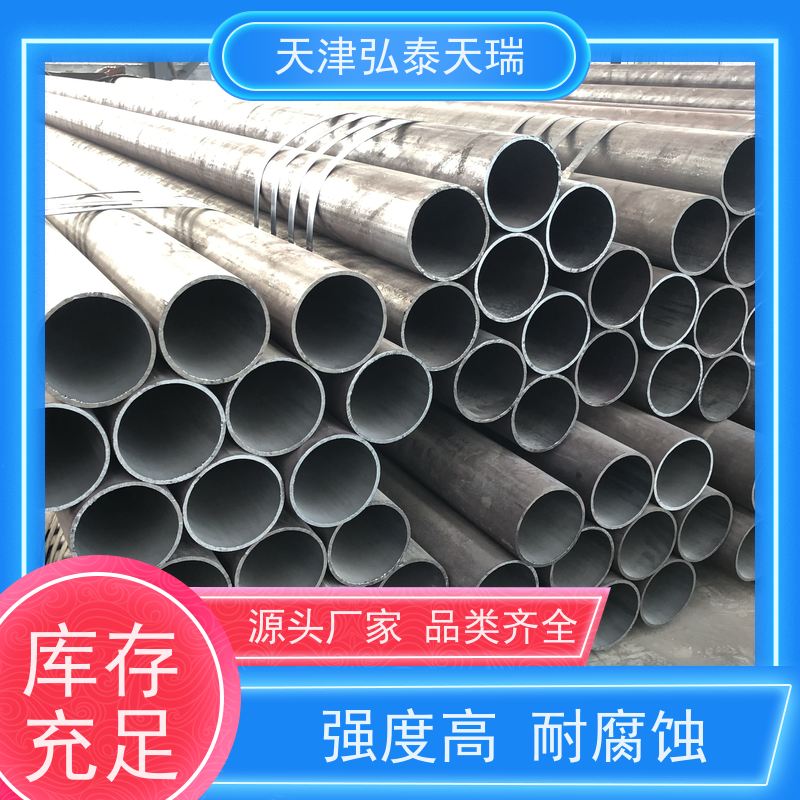  ASME SA213 T91高压锅炉无缝钢管 化工 电厂专用 耐高温