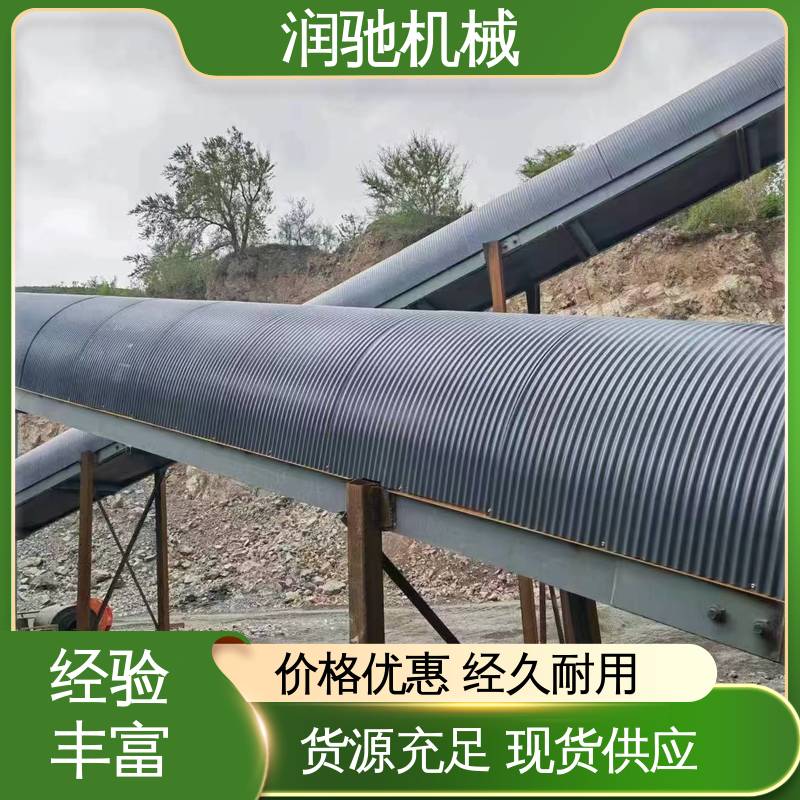 过环评验收 蓝色B1000 输送机开启罩 石料厂用 润驰供应
