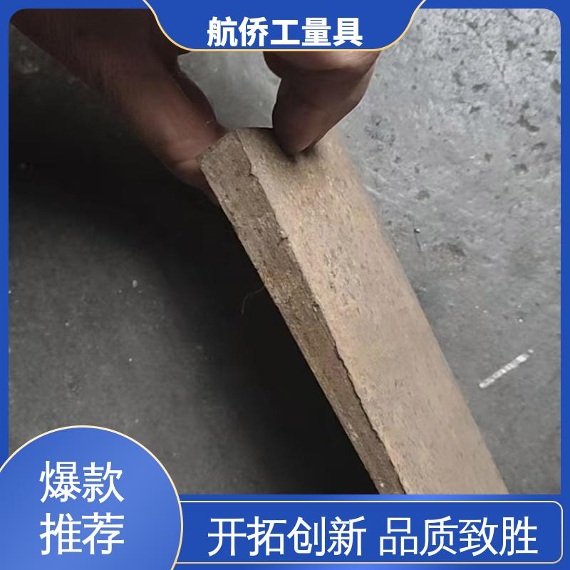 钢厂用 支持定制 钢制斜垫铁 厚度可调 航侨生产