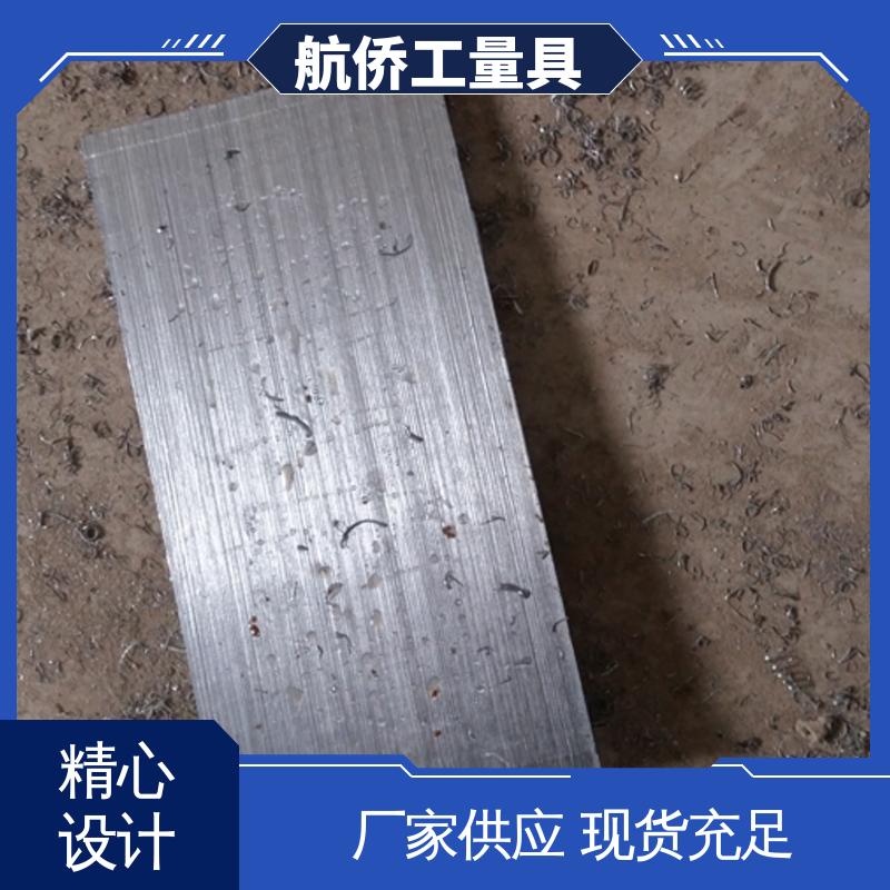 航侨供应 不锈钢斜铁 汽轮机调平铁块 可异形定制 厚度可调
