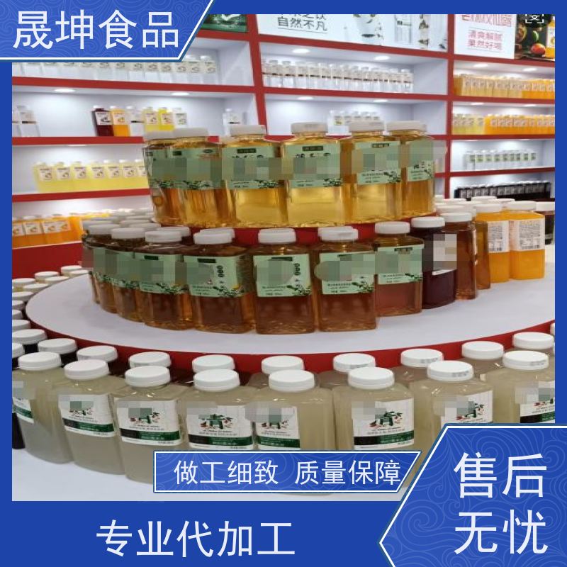 晟坤食品 功能饮料代加工 无菌冷灌玉米汁代工厂