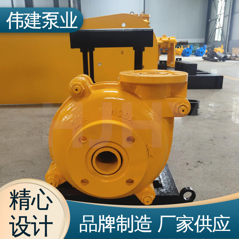 伟建生产 高流量 ZYB高温渣油泵 规格齐全 机油柴油液运输用
