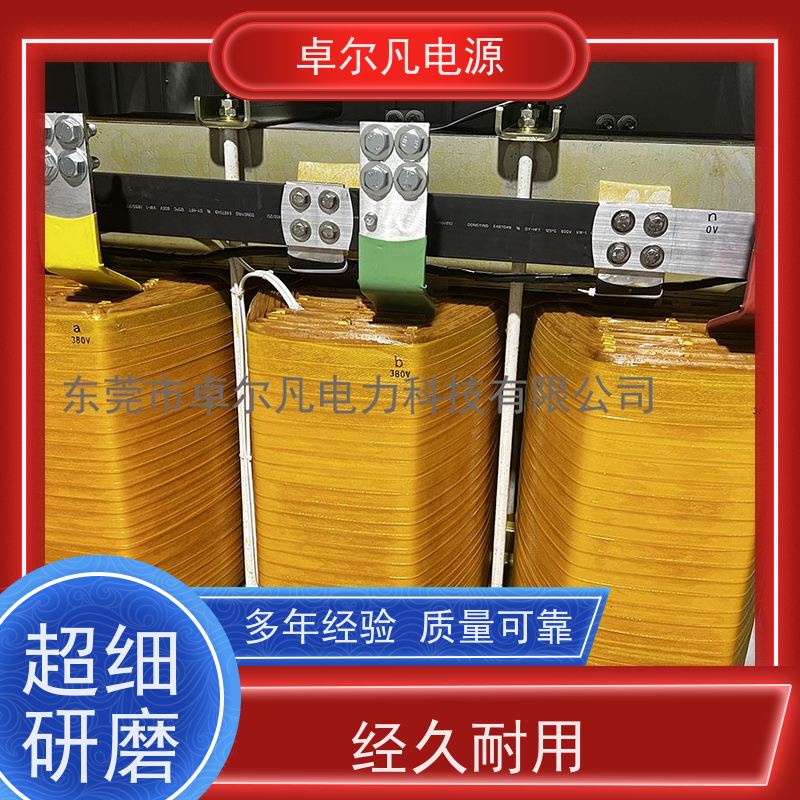 焊接机器人 出口北美 三相208V变480V UL整机认证 卓尔凡电力