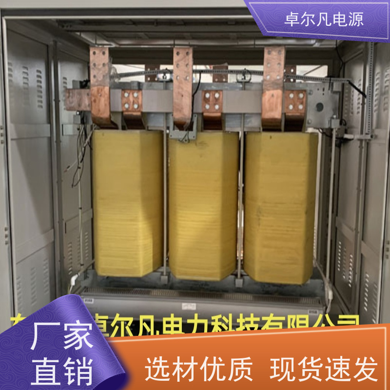 自动化设备 出口墨西哥美标 三相208V变480V UL变压器 卓尔凡电力