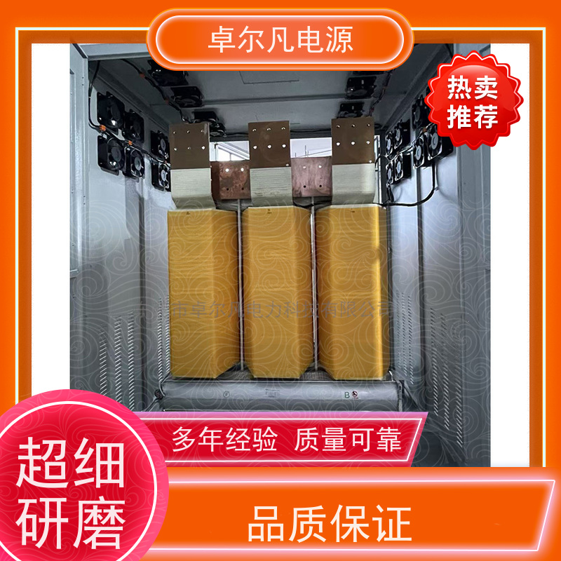 制冷设备 出口北美 三相208V变480V UL标准 卓尔凡电力