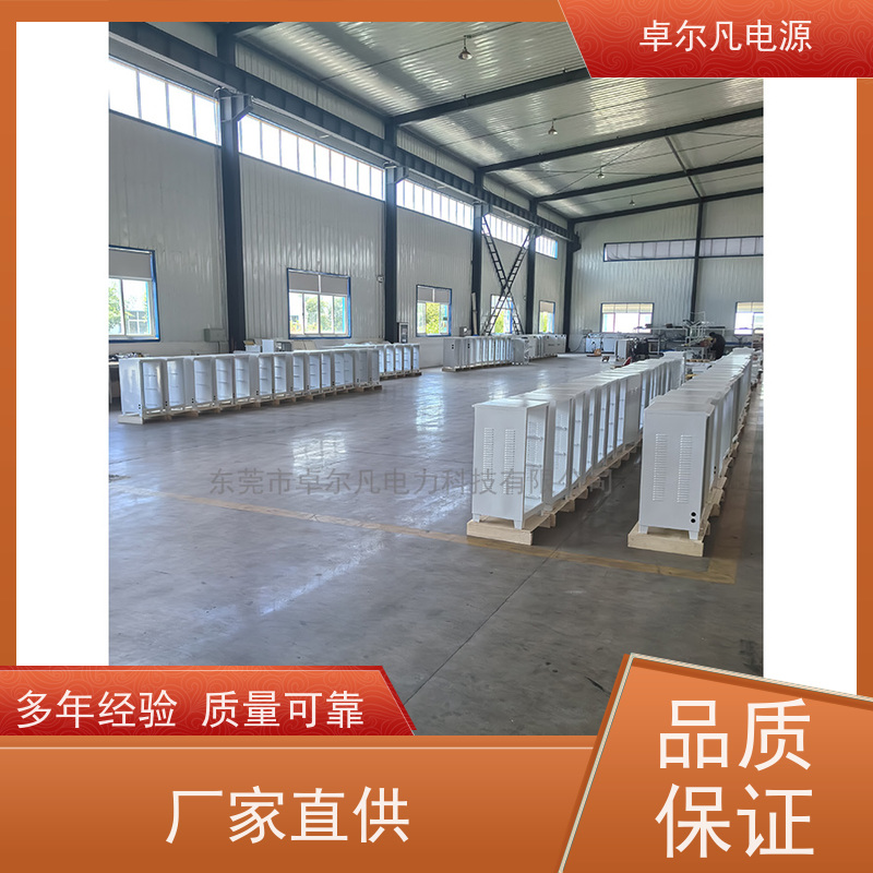光伏组件生产线 出口加拿大 三相208V变480V CUL变压器 卓尔凡电力