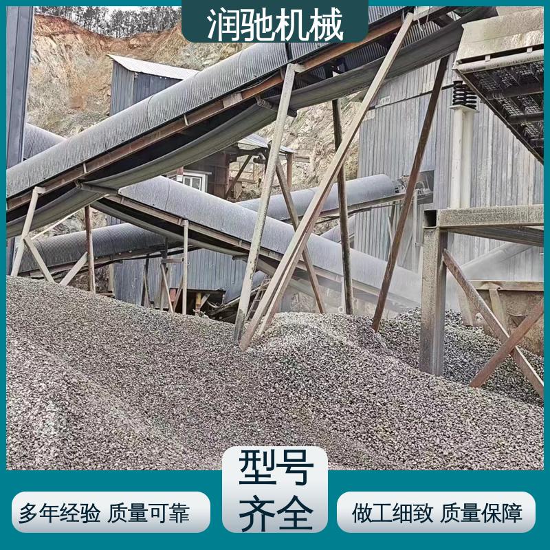 润驰供应 运输机防雨棚 厚度可选 蓝色B1000 碎石场用