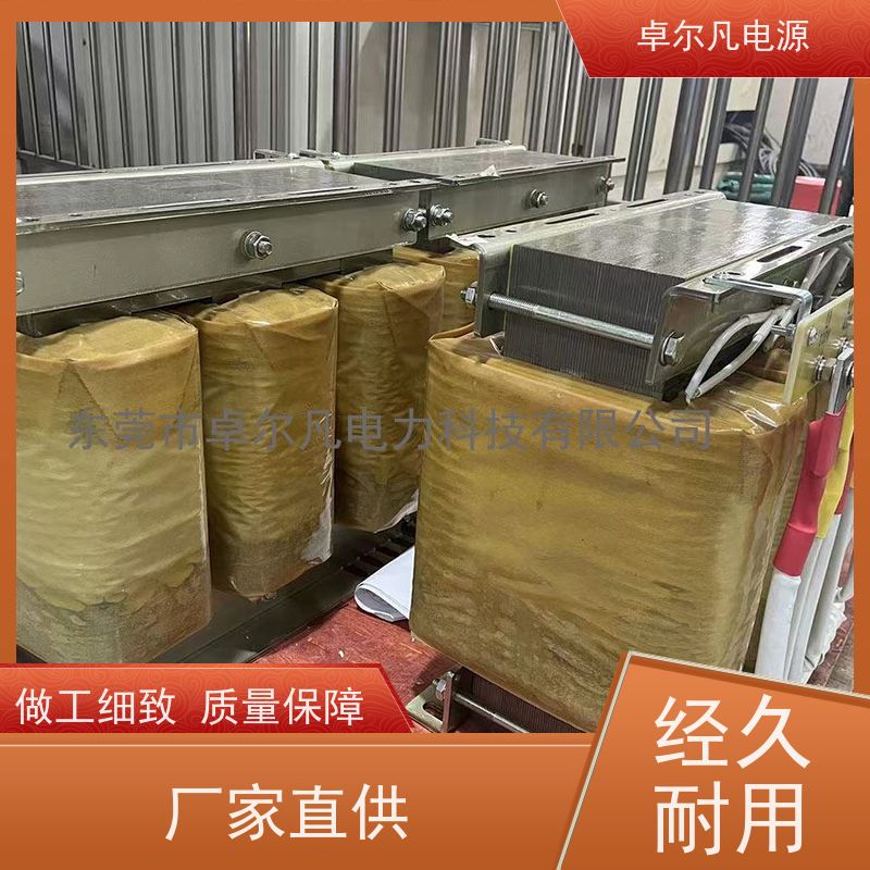 机床设备 出口南美 三相208V变480V CUL变压器 卓尔凡电力
