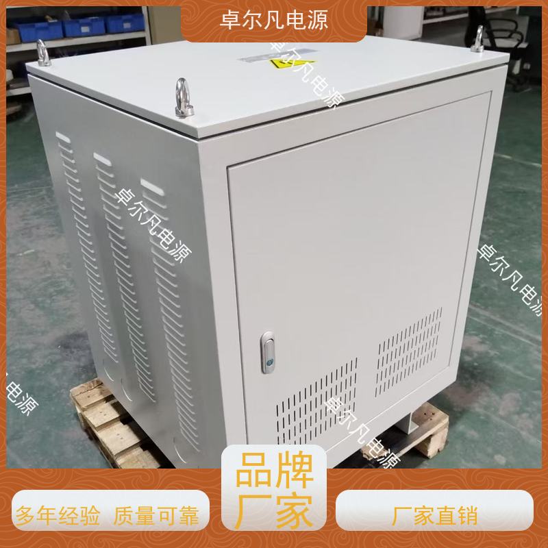 制冰机 出口墨西哥美标 三相208V变480V CUL变压器 卓尔凡电力