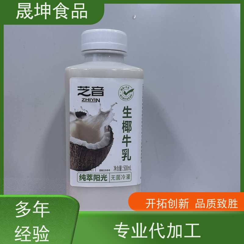 无菌冷灌代 加工 植物饮料代工 功能饮料代工厂