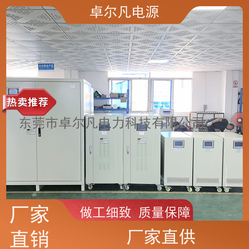 空压机 出口圭亚那 三相208V变480V UL变压器 卓尔凡电力