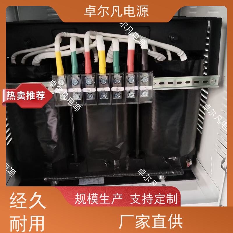 光伏组件生产线 出口墨西哥美标 三相208V变480V UL变压器 卓尔凡电力