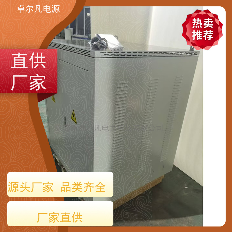 数据中心 出口墨西哥美标 三相208V变480V UL标准 卓尔凡电力