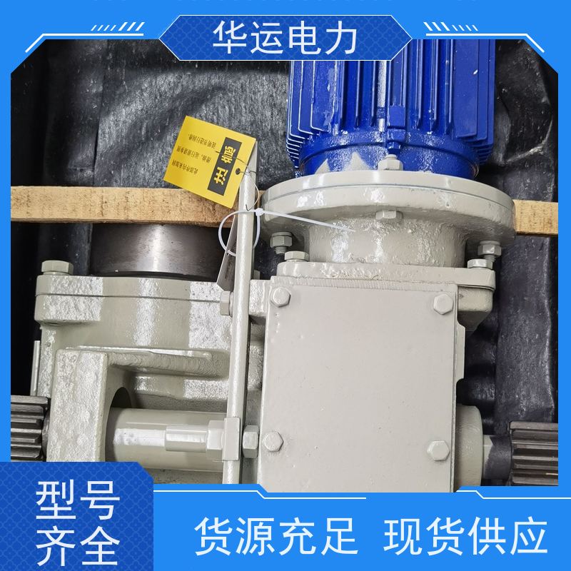 吹灰器 跑车IK-525 减速机IR-3D 提高整体效率 克莱德系列配件