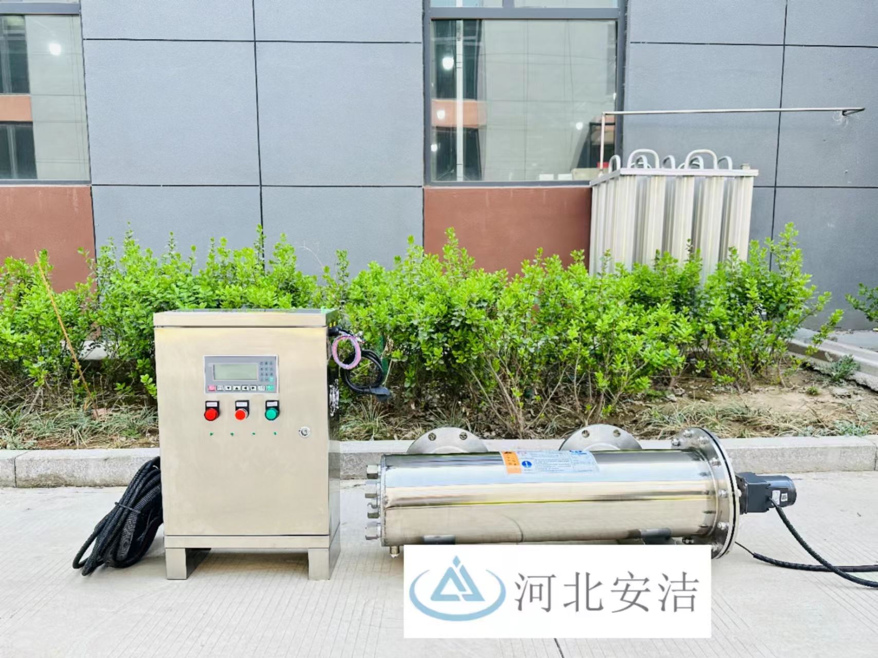 安洁 光强探头可选配 自动清洗紫外线消毒器 故障报警停机 质保一年
