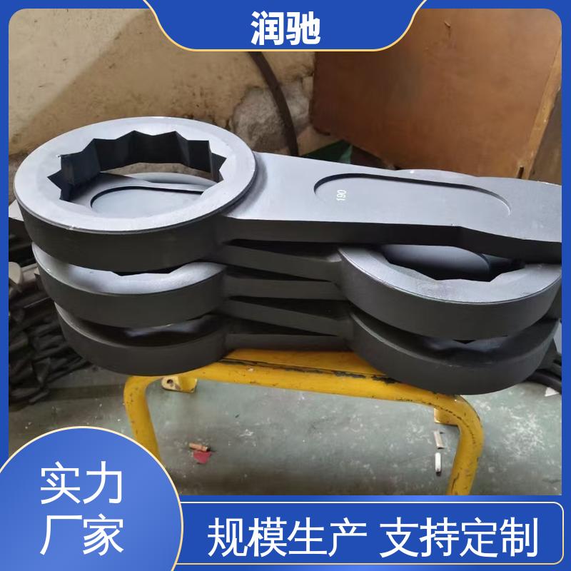 润驰供应 24-85mm 加长重型 弯柄敲击扳手 防爆工具