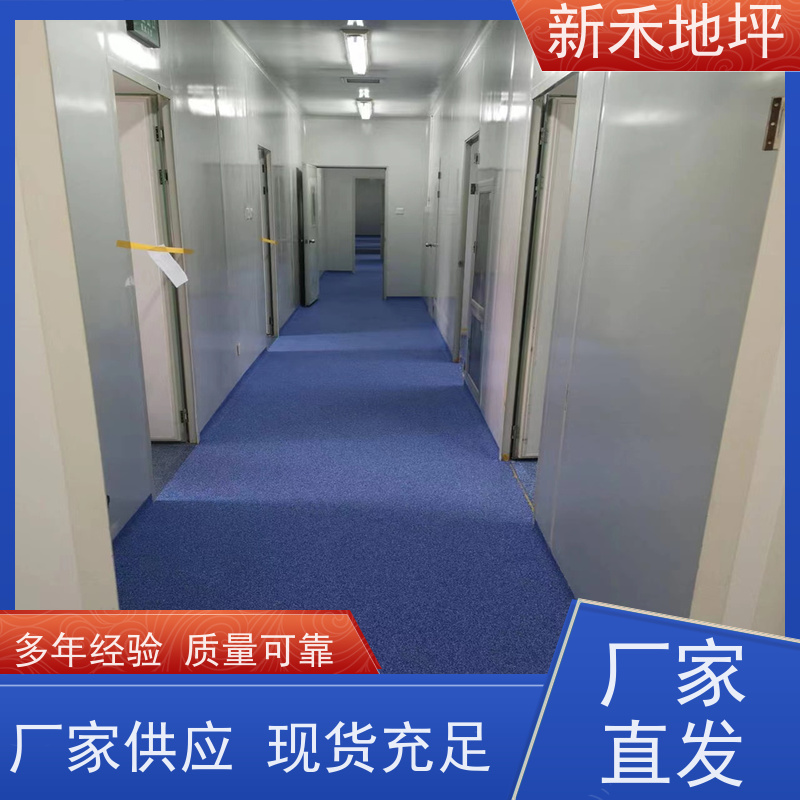 批发煅烧彩砂 环氧地坪彩砂 地坪压砂 自流平地坪漆