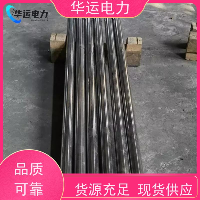 吹灰器 内枪管 PS-LL、PS-SL 密封性好 适用克莱德系列配件