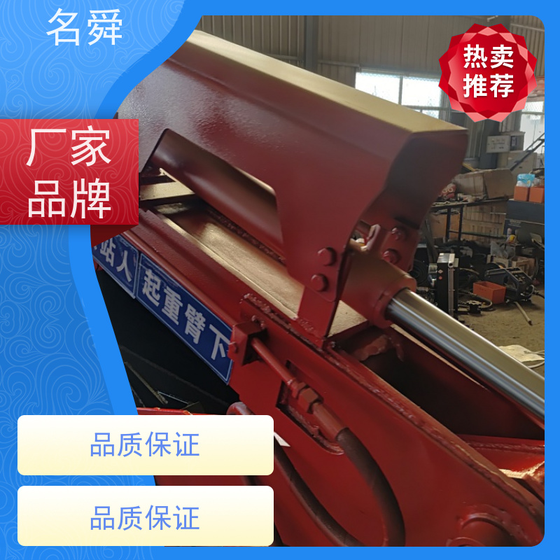 液控四轮驱动 隧道除渣机 可应对复杂渣料环境