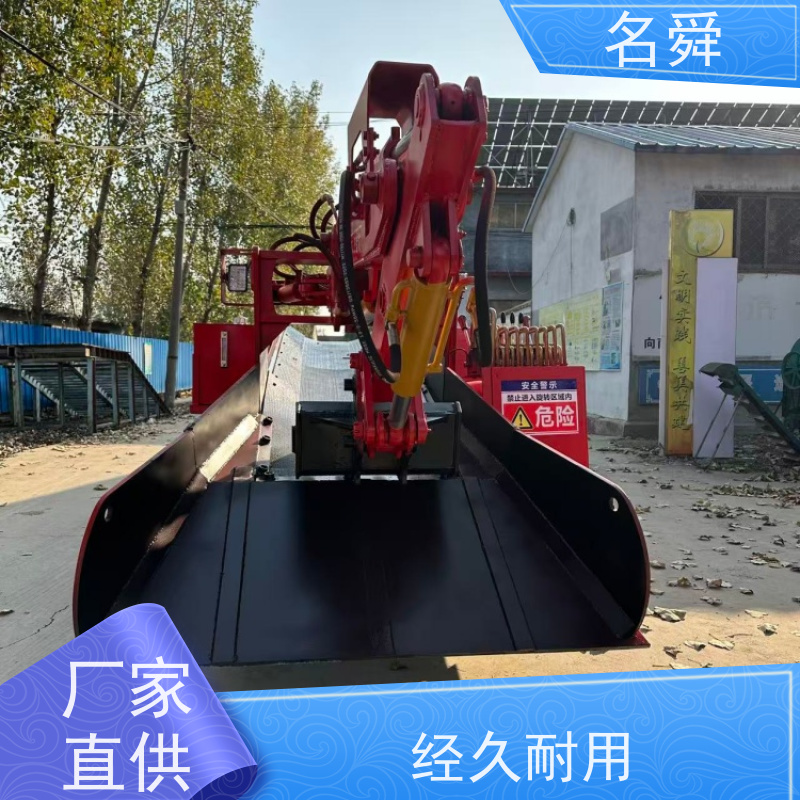 液控四轮驱动 矿用出渣机 可应对复杂渣料环境