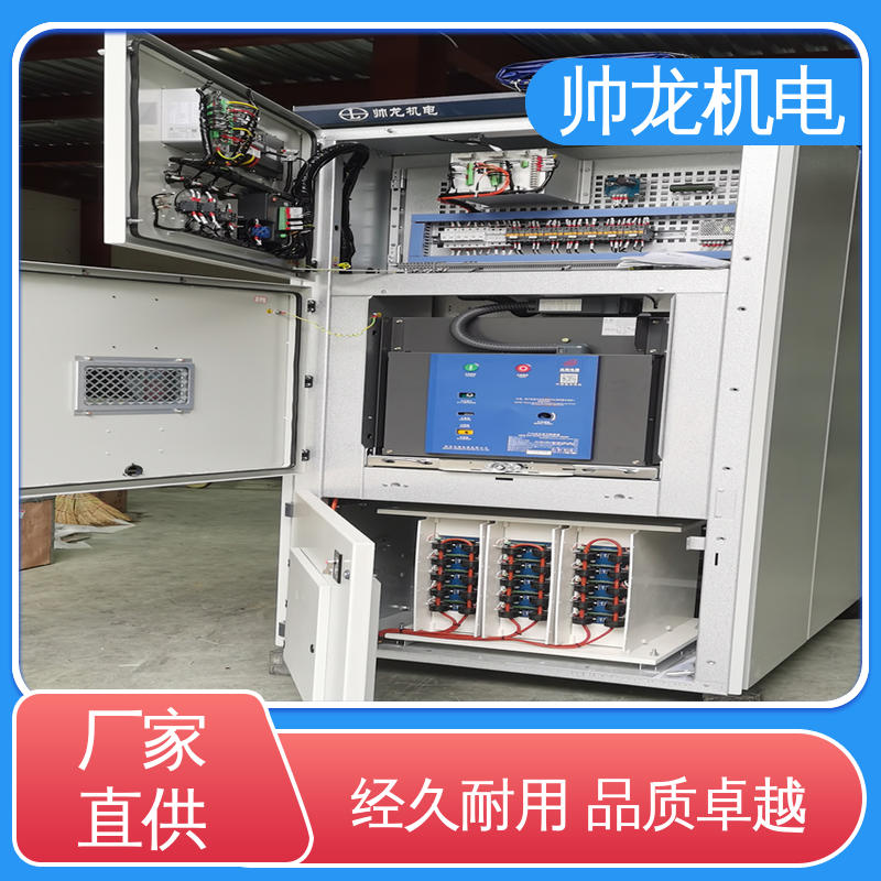 浙 江 一体化软起动柜 笼型/鼠笼电机 抗干扰能力强 厂家供应 品牌制造