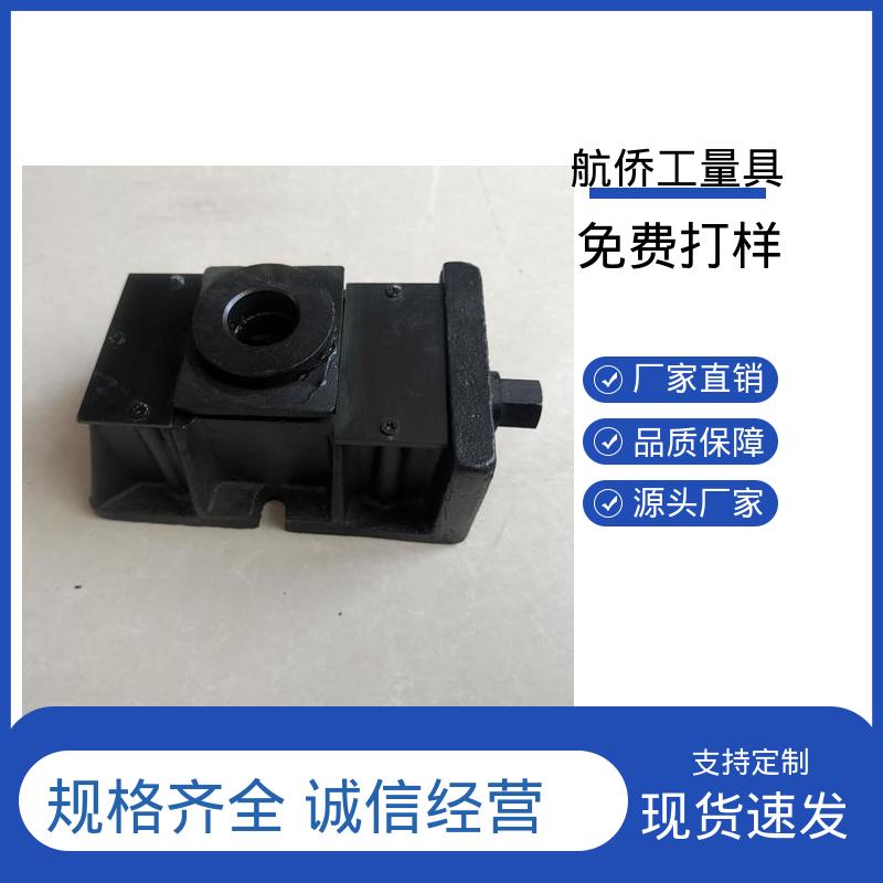 不锈钢材质 精雕机专用 型号全 圆形调整垫铁 航侨供应