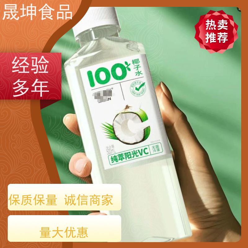 OEM贴牌代工饮料 无菌冷灌玉米汁代工 蛋白饮料代工厂