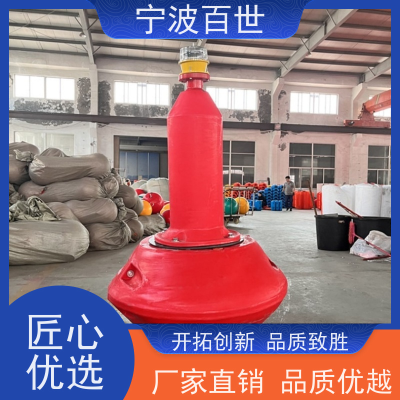 百世 海上风电 警戒浮体 指示浅滩与暗礁 方案设计