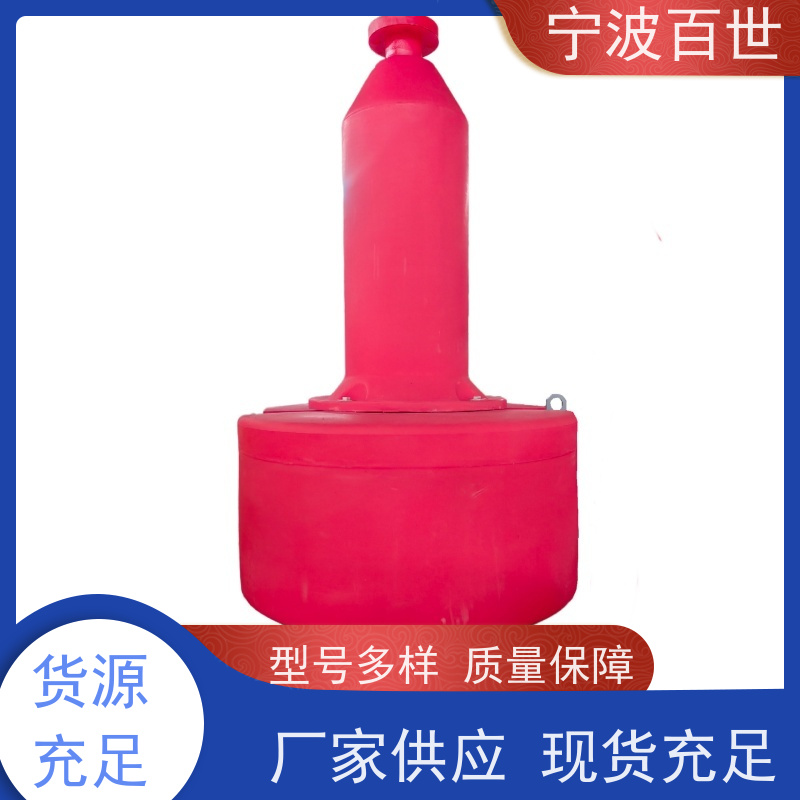 百世 工程作业 定位浮标 防撞缓冲保护 滚塑工艺