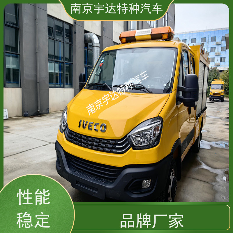 依维柯牌燃气救险车道路抢修 装备车可配空压机