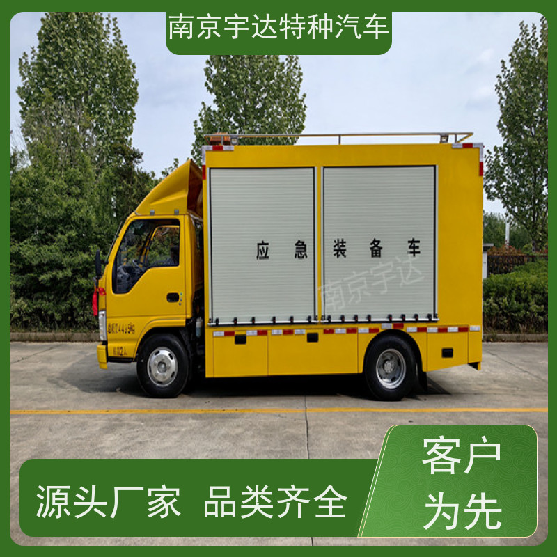 五十铃双排救险车应急排涝车3.0排量 200KW移动发电车全国送货