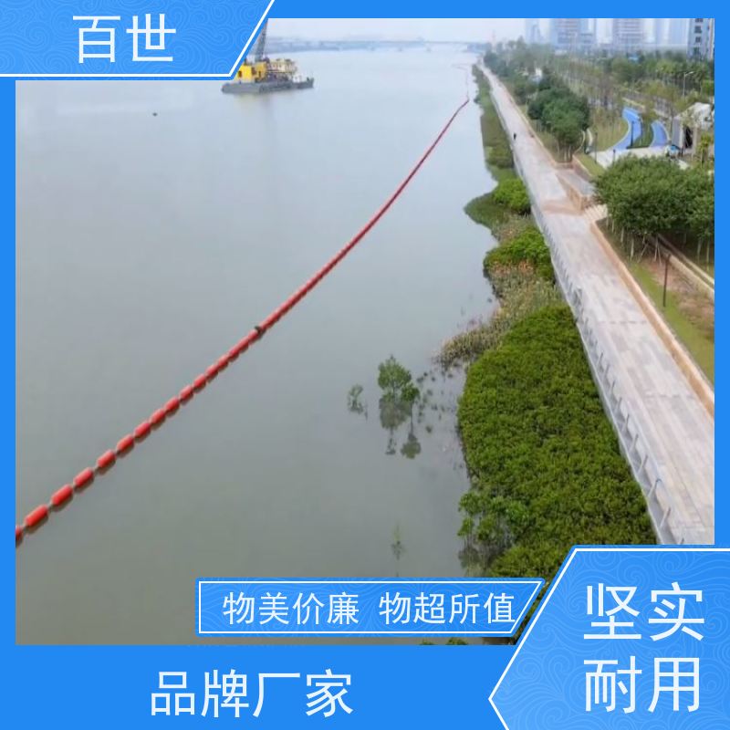 百世 泥石流多发区 警戒浮体 网格化拦截 可挂网