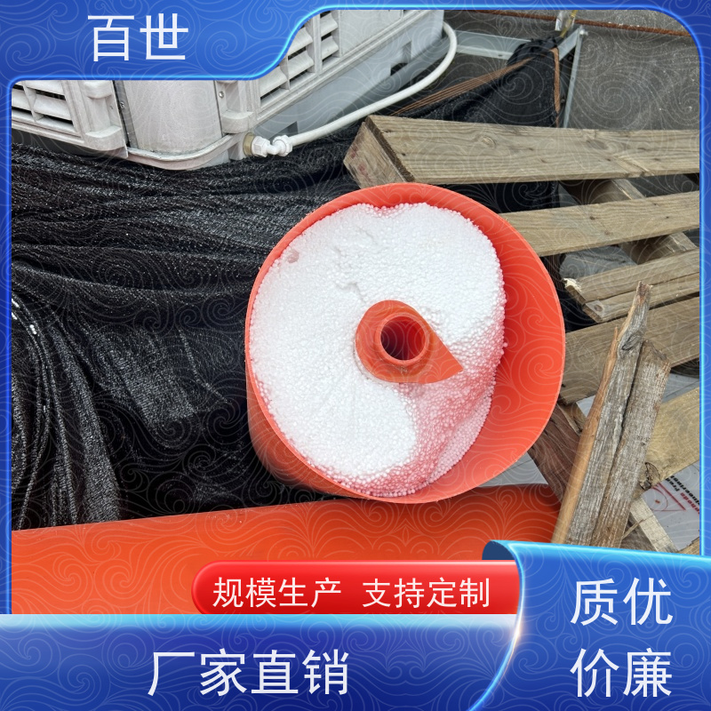 百世 自来水站 警示浮筒 漂浮物拦截 生态友好材质