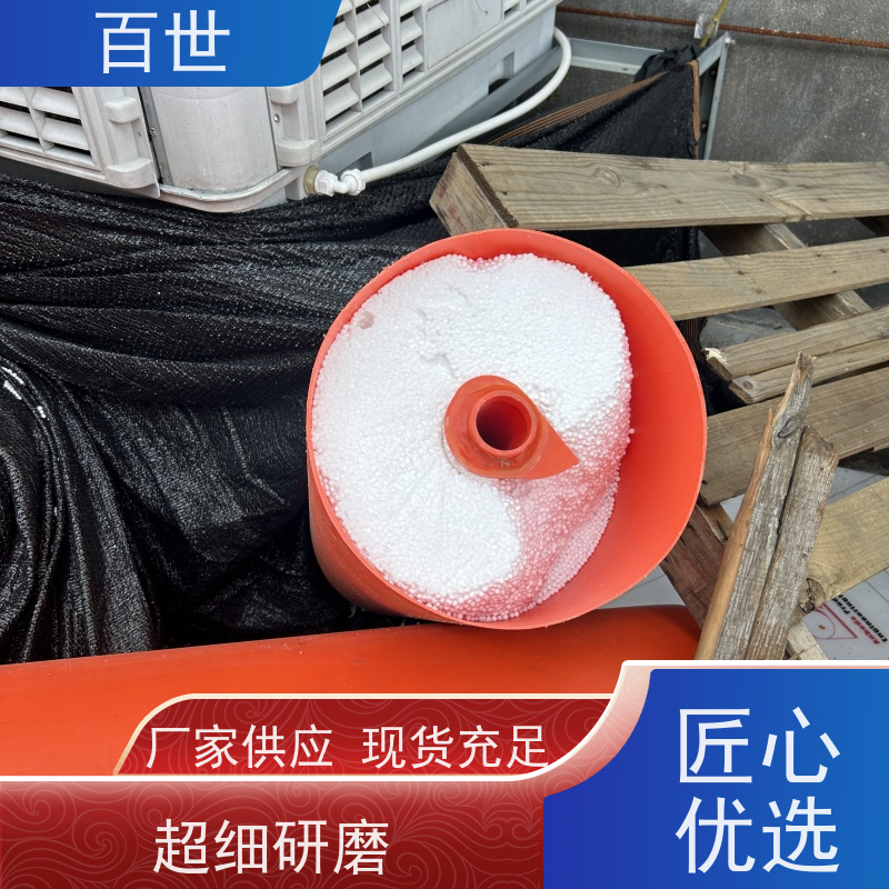 百世 海上工程 警戒浮体 树枝拦截 生态友好材质
