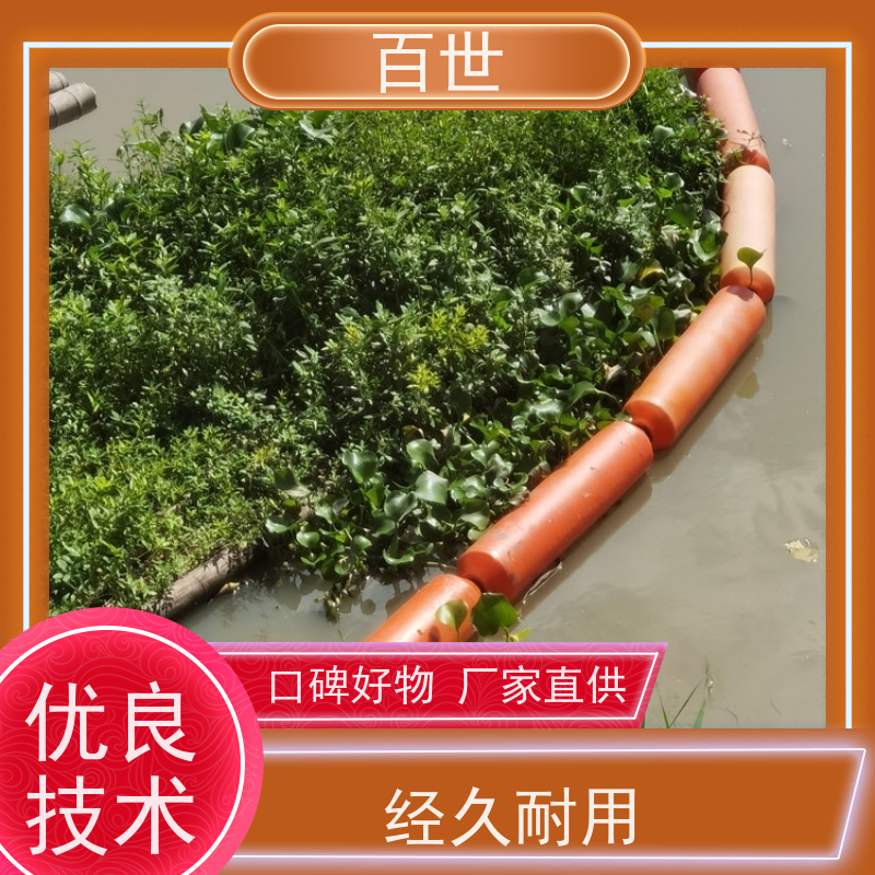 百世 泥石流多发区 拦船索 防洪排涝 可贴反光条