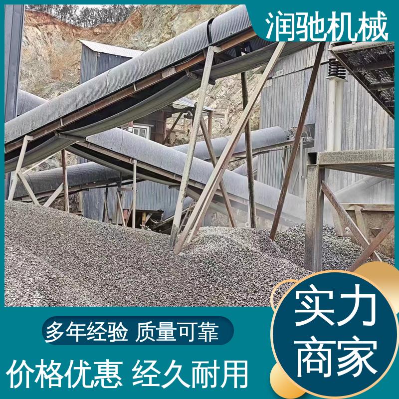 润驰供应 颜色可选 输送机观察罩 钢厂 蓝色B1000
