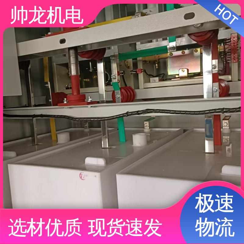 厂家直供 可定制 钢铁厂/建材厂 高压起动器 湖 北帅龙