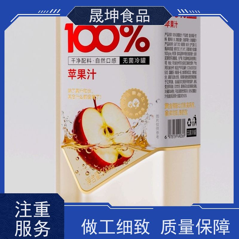 无菌冷灌玉米汁代加工 功能饮料代工 植物饮料代工厂