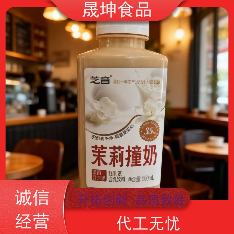 无糖茶代加工 无菌冷灌玉米汁代工 蛋白饮料代工厂
