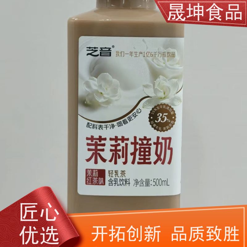 植物饮料代加工 谷物饮品代工 奶茶饮料代工厂