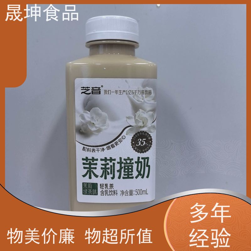 晟坤食品 无菌冷灌代 加工 奶茶饮料代加工 蛋白饮料代工厂