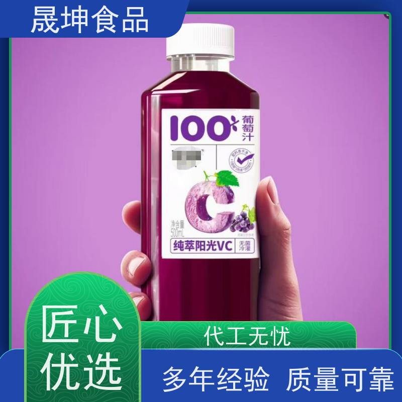 无菌冷灌玉米汁代加工 植物饮料代工 乳品代工厂
