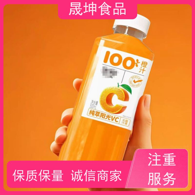 晟坤食品 无糖茶代加工 无菌冷灌玉米汁代工 奶茶饮料代工厂