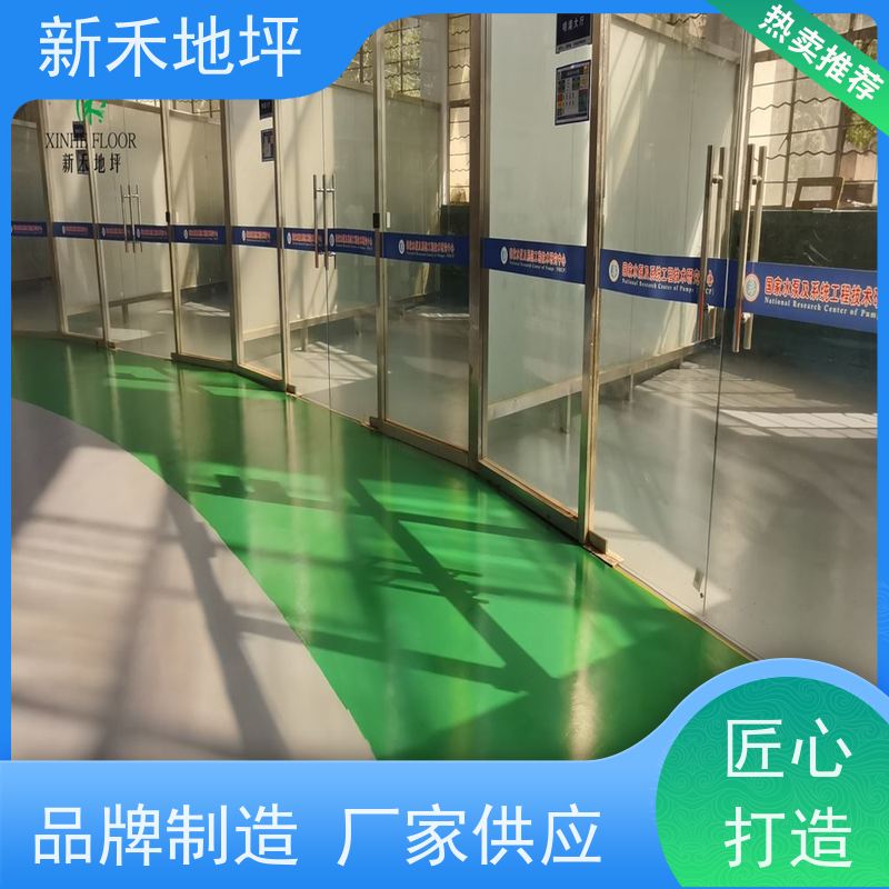 车间聚氨酯超耐磨地坪 粘接力强 环氧地面漆施工 食品厂防滑地板
